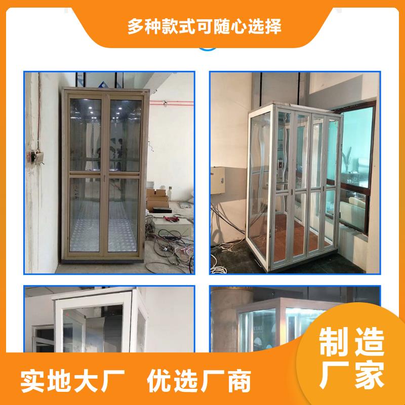 电梯-立体车库满足客户所需