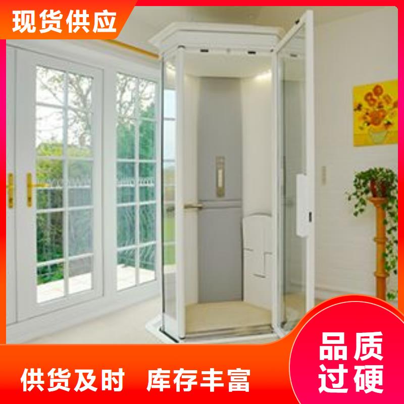 电梯,立体车库租赁定制定做