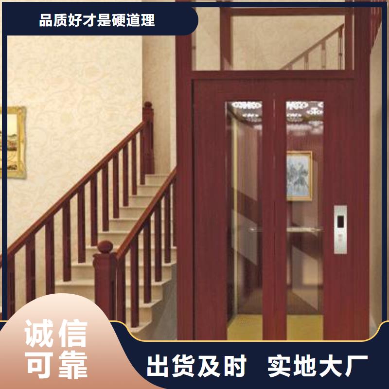 【电梯】机械车库源头工厂