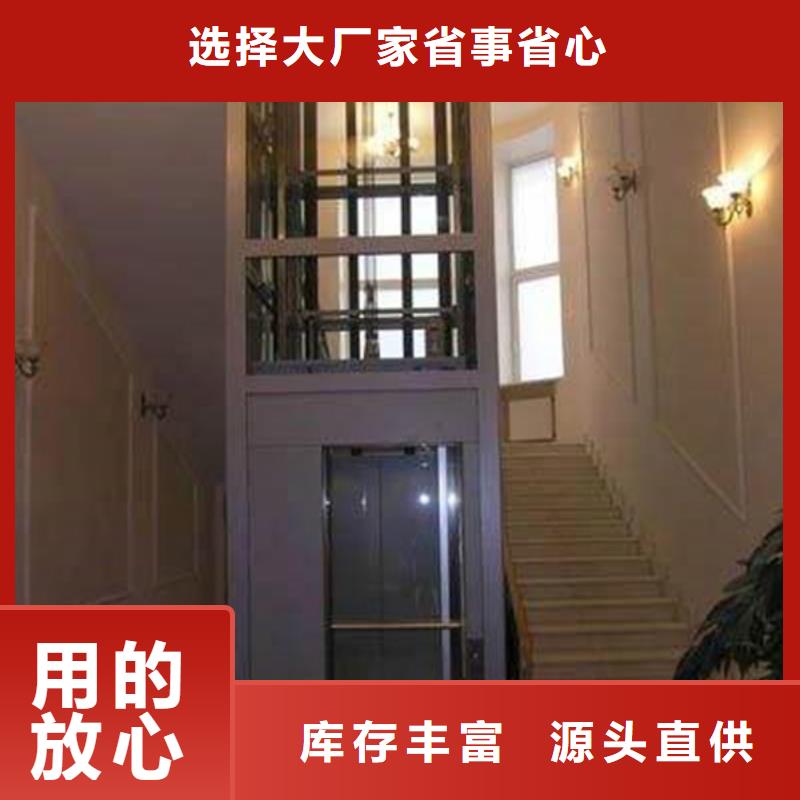 电梯【升降平移车位出租】品质可靠