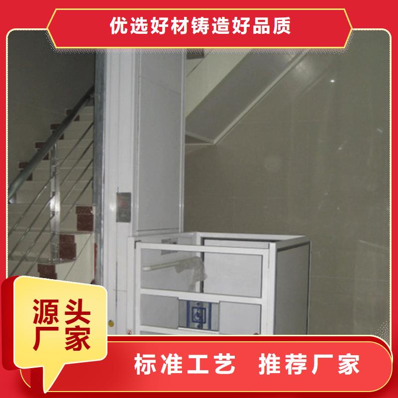 【电梯】出租机械车位量少也做