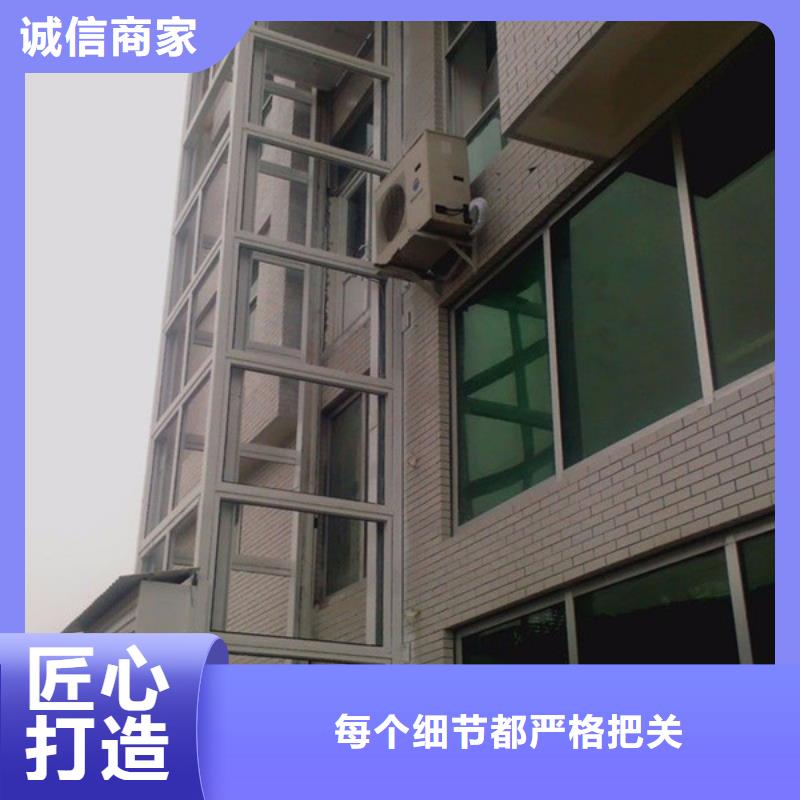 【电梯】别墅电梯一手价格