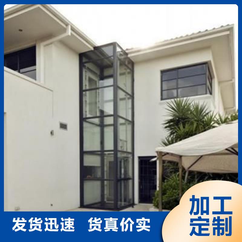电梯立体车库出租物美价优