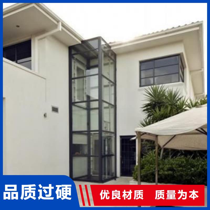 电梯_立体车库租赁专注产品质量与服务