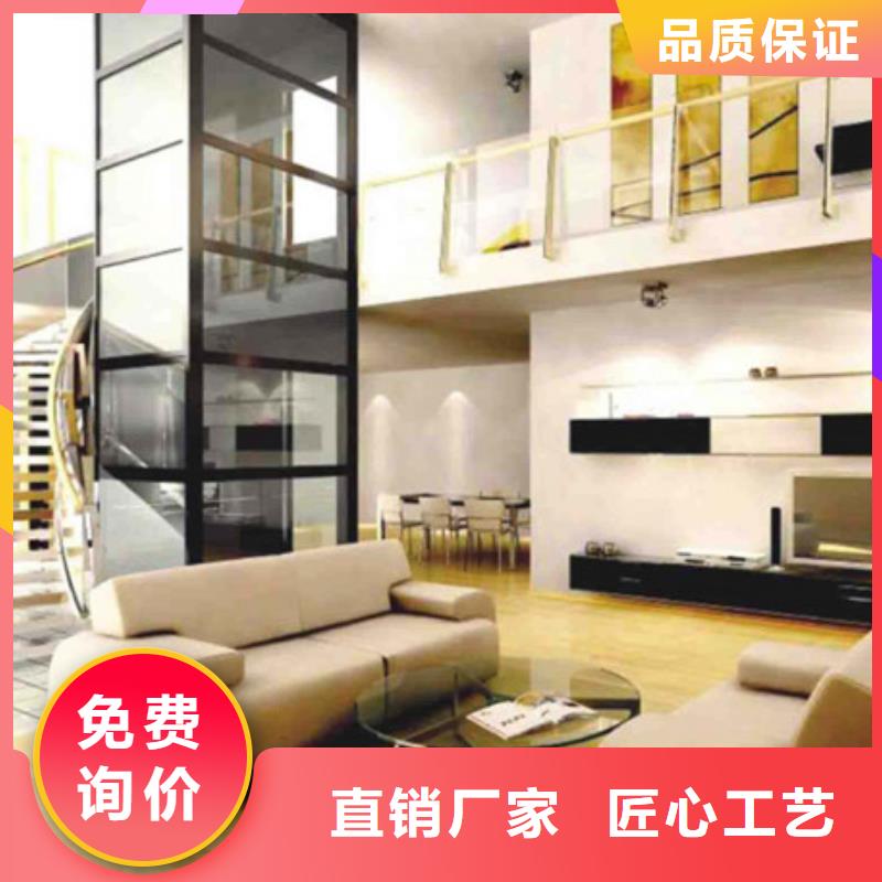 【电梯智能机械车库实力厂家】