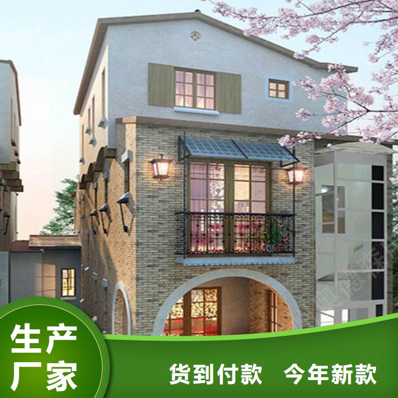 电梯【传菜机】低价货源