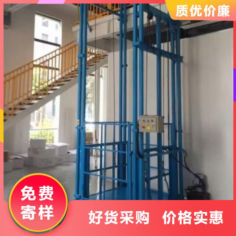 货梯全国十强