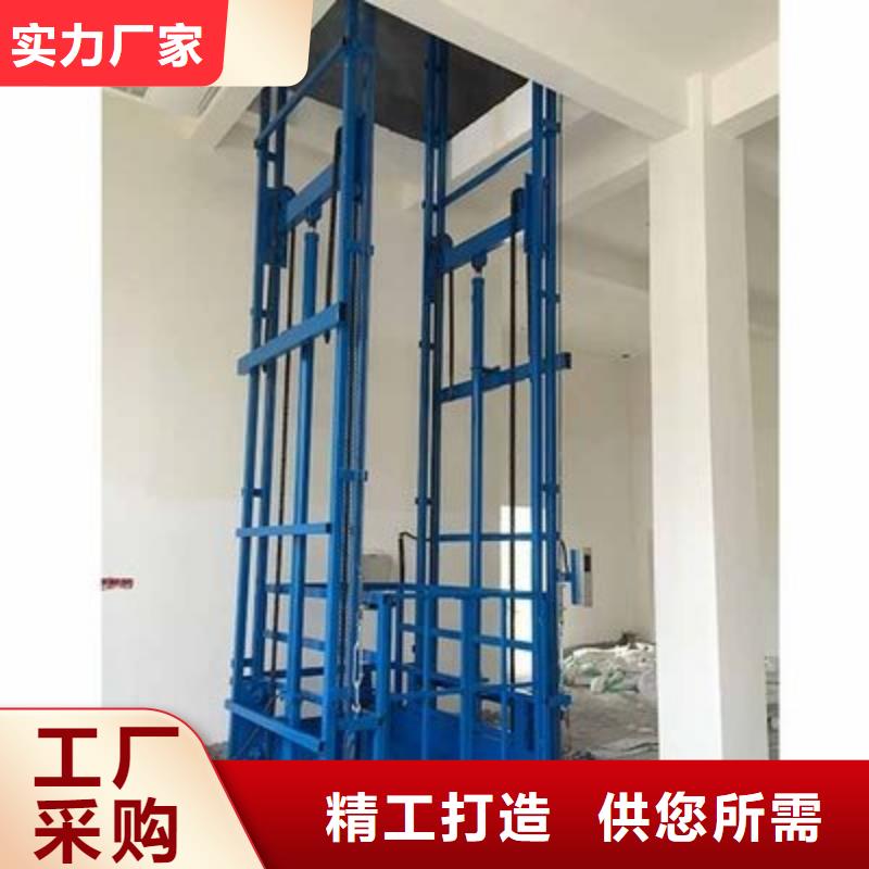 载货电梯前十企业
