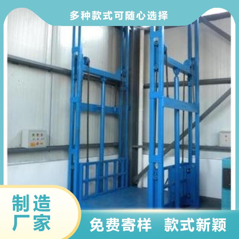 货物升降平台立体停车设备货到付款