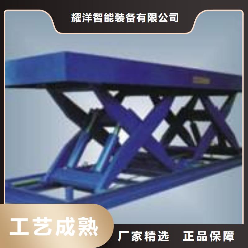 升降机质量好