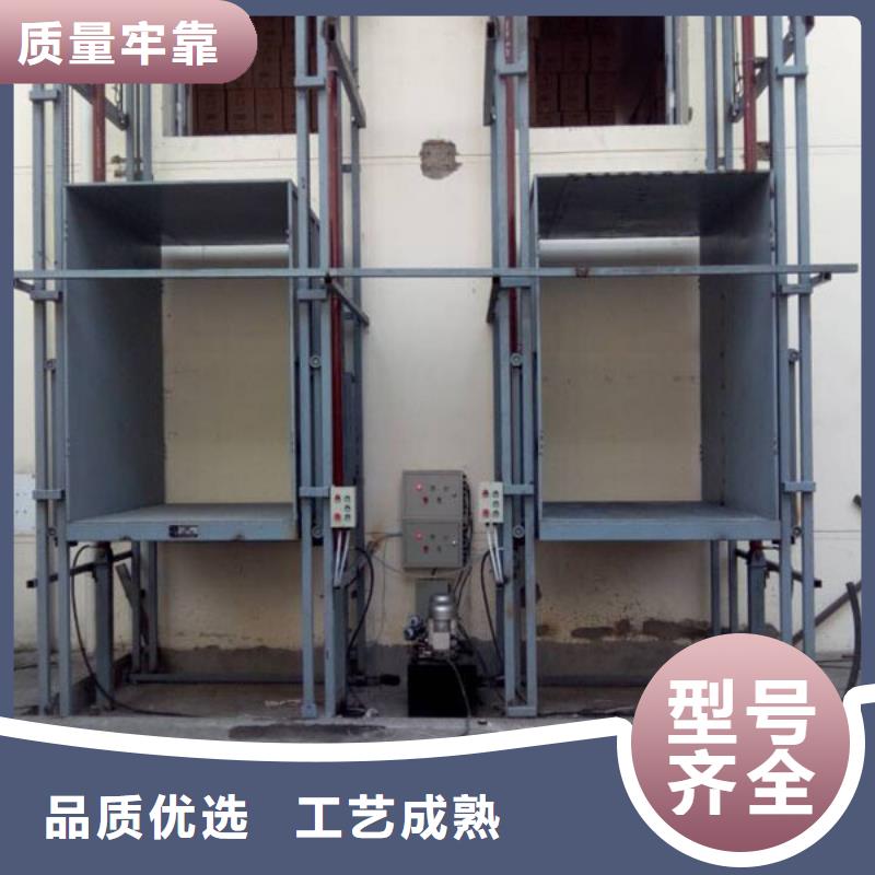 升降舞台质量好