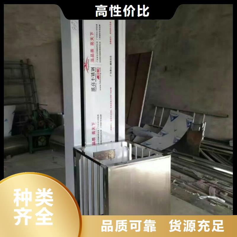 升降舞台质量好