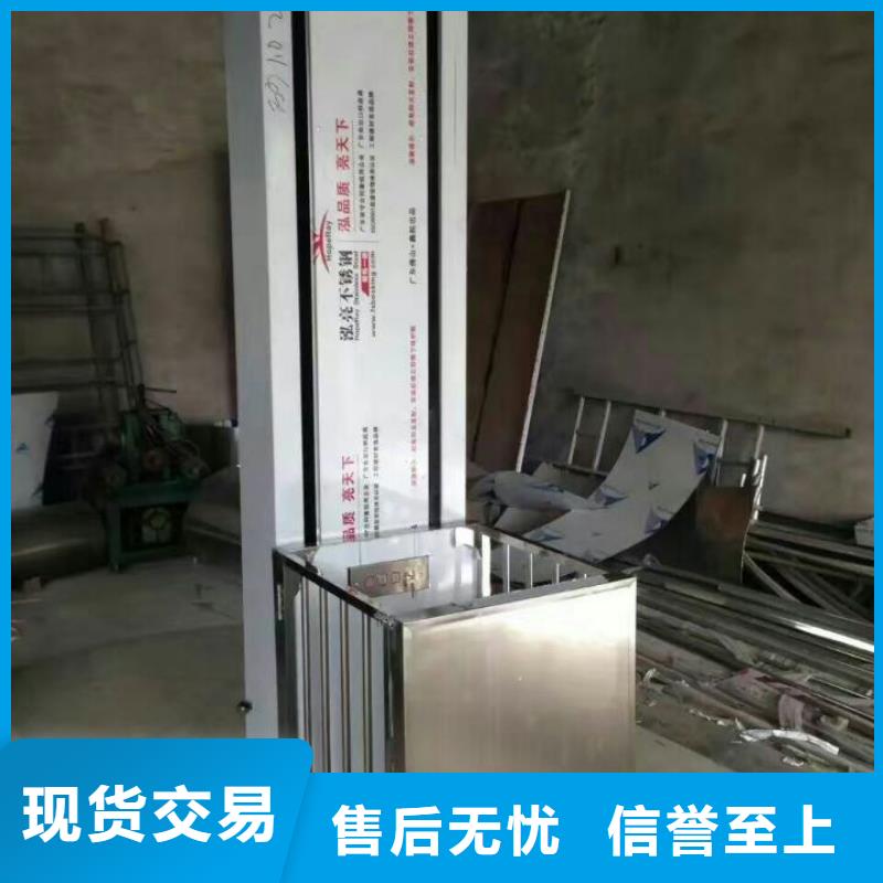 防爆电梯厂家电话