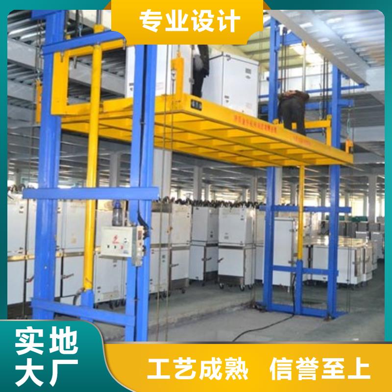 货物升降平台,机械车库租赁性价比高