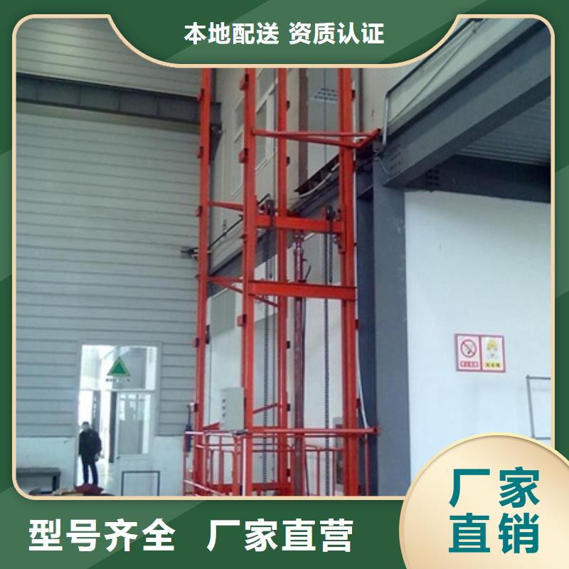 货物升降平台-机械车库租赁厂家直销货源充足