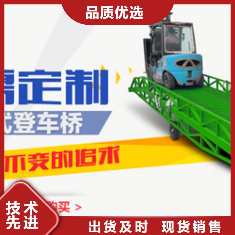 【货物升降平台出租机械车位可定制】