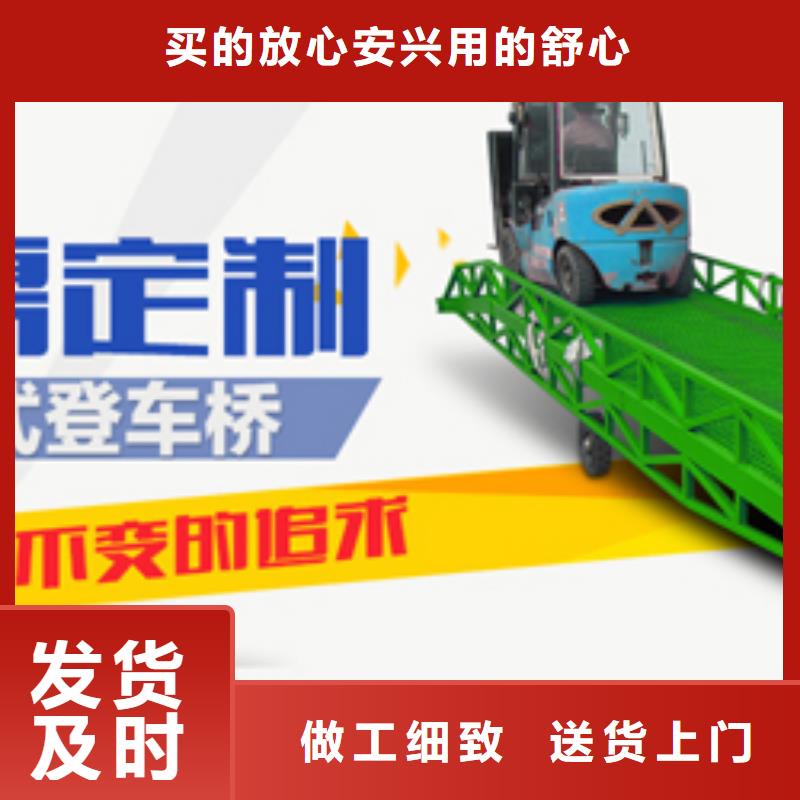 液压电梯公司