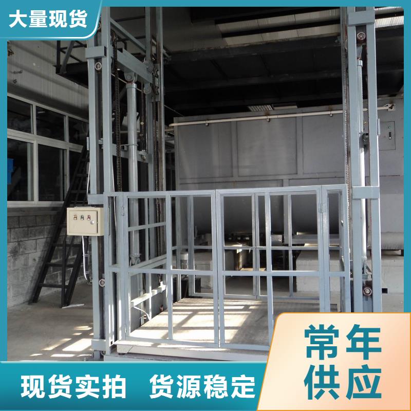 液压电梯免费安装