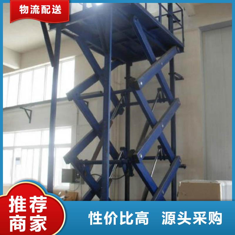 仓库电梯价格