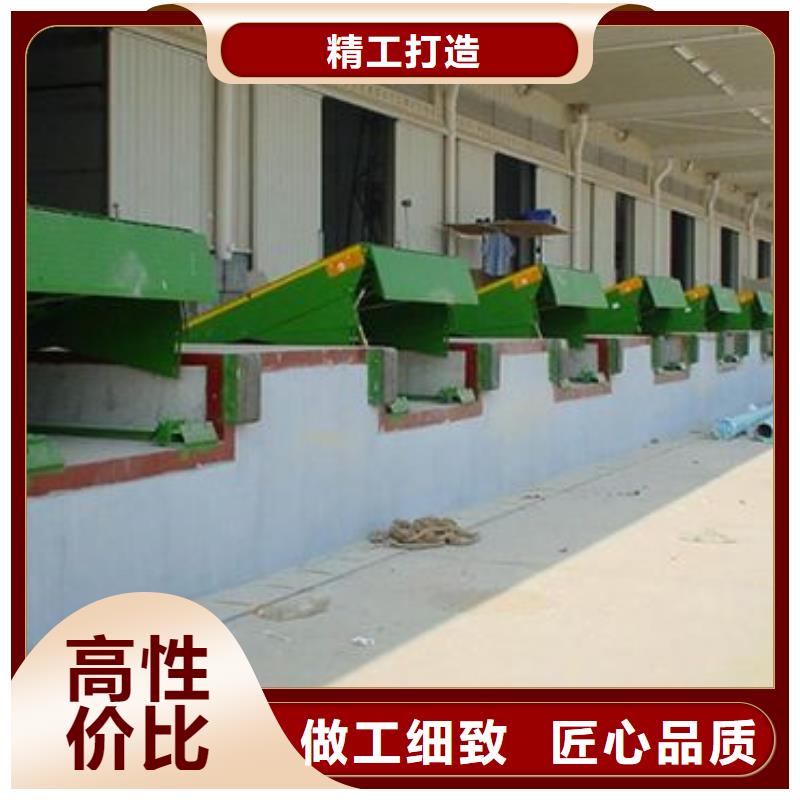 升降机哪家好