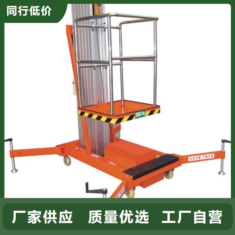 液压电梯全国十强