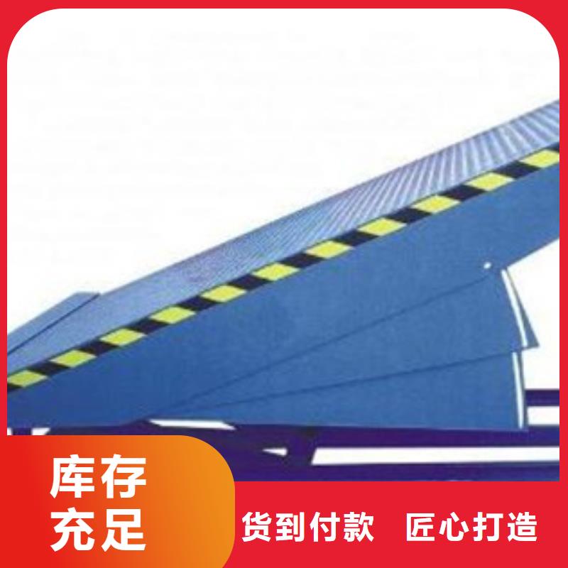 货物升降平台,机械车库租赁性价比高