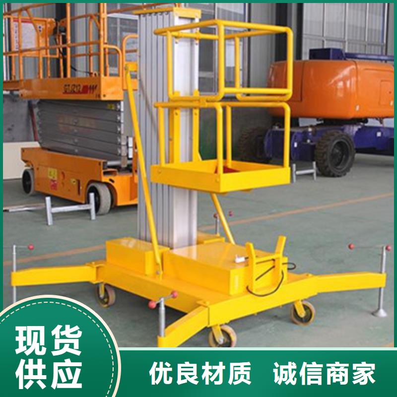 【货物升降平台立体车库租赁详细参数】
