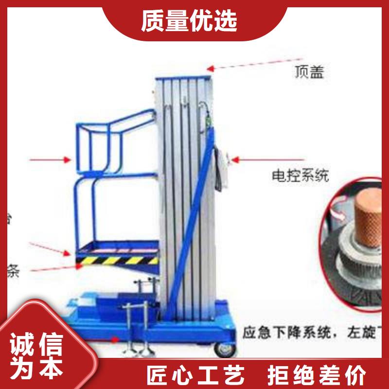 货物升降平台两层平移车库出租品质信得过