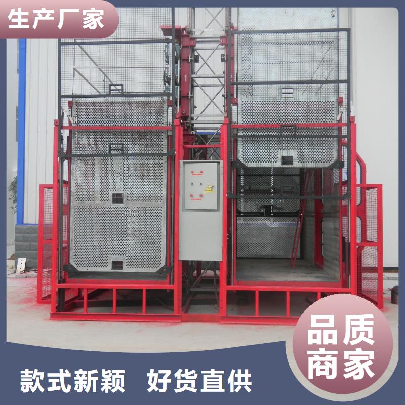 【货物升降平台俯仰式简易升降车库租赁今年新款】