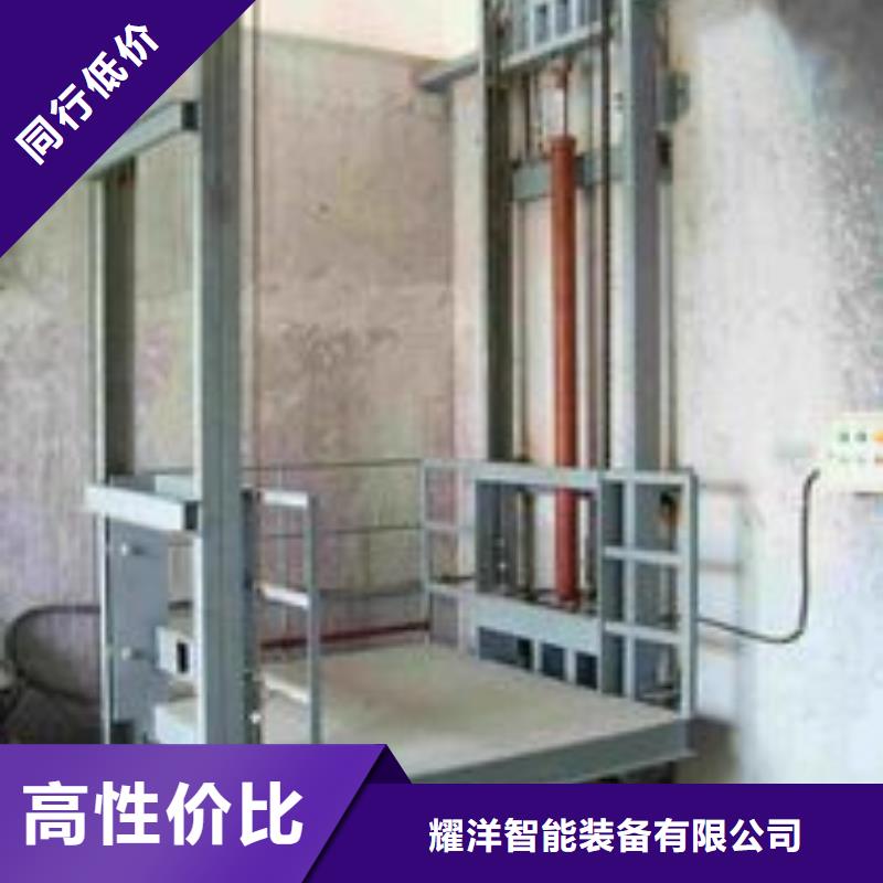 残疾人升降平台价格