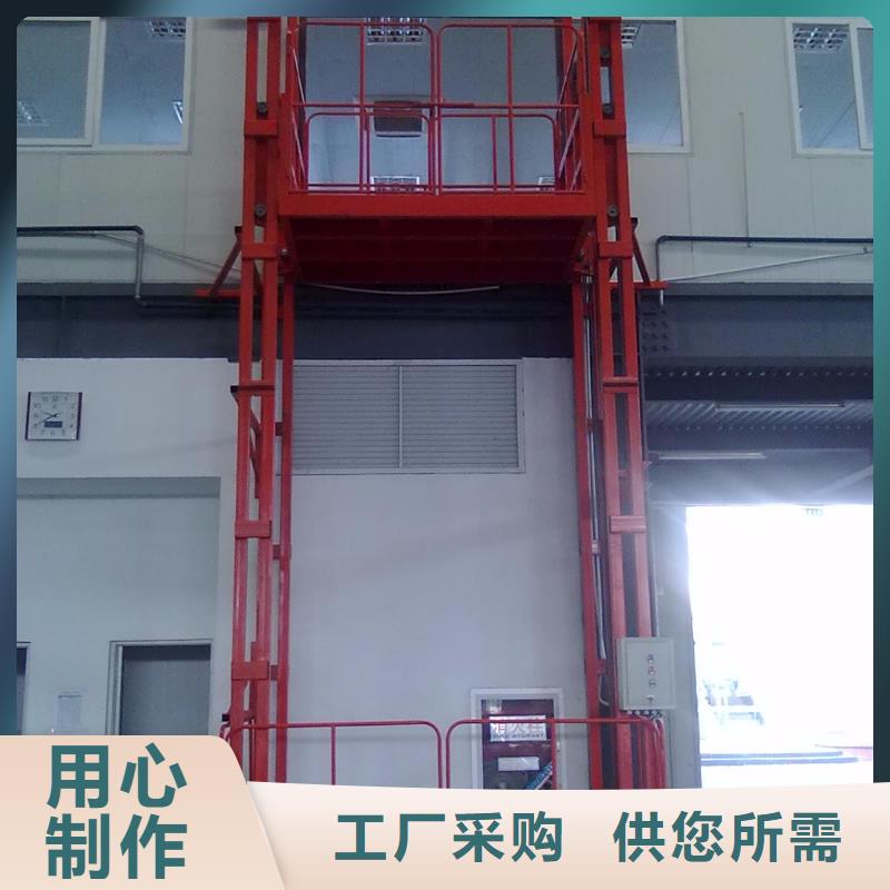 防爆电梯公司