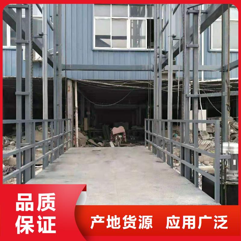 载货电梯前十企业
