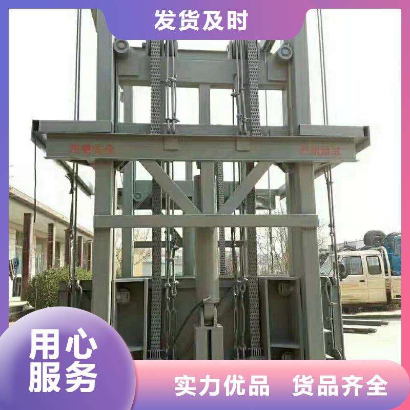 舞台升降机免费安装