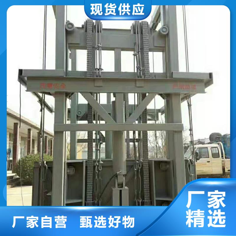 残疾人升降机哪家好