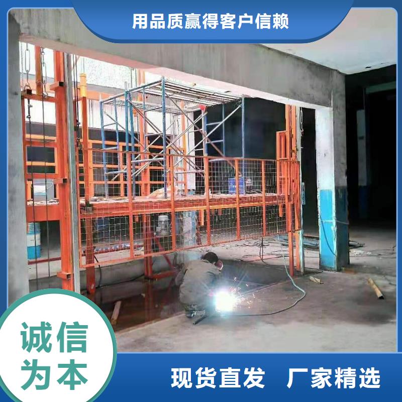 升降台哪家好