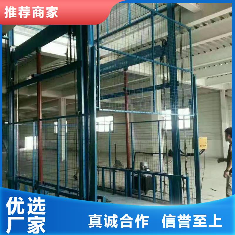 液压电梯免费测量