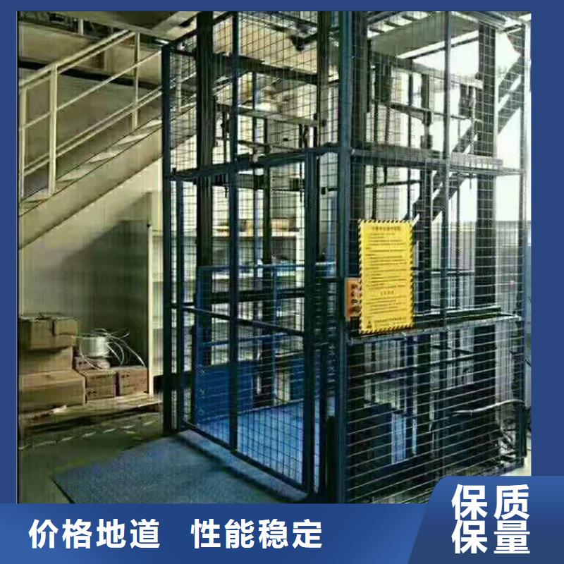 无障碍升降机全国十强