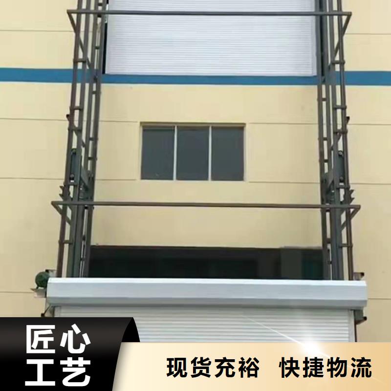 货物升降平台,地空两层车库专注质量