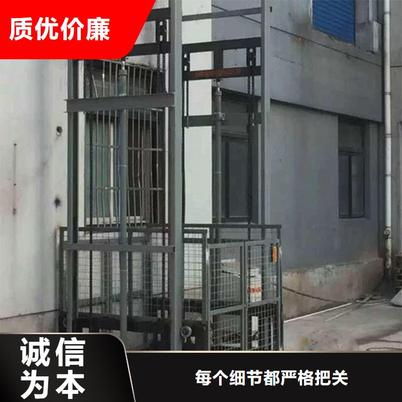 防爆货梯电话