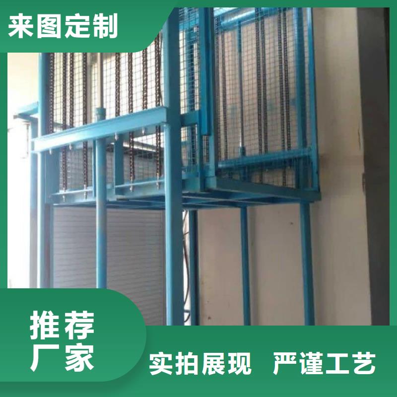 升降舞台价格
