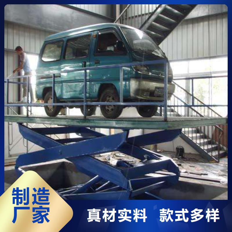 液压电梯全国十强