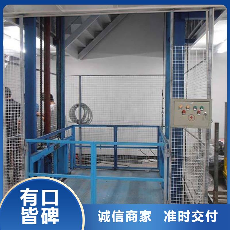货物升降平台俯仰式简易升降车库租赁专业供货品质管控