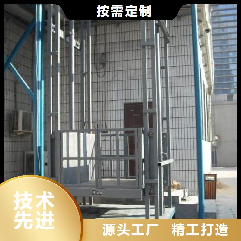 防爆电梯免费安装