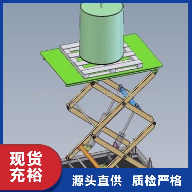 货物升降平台地空两层车库一个起售