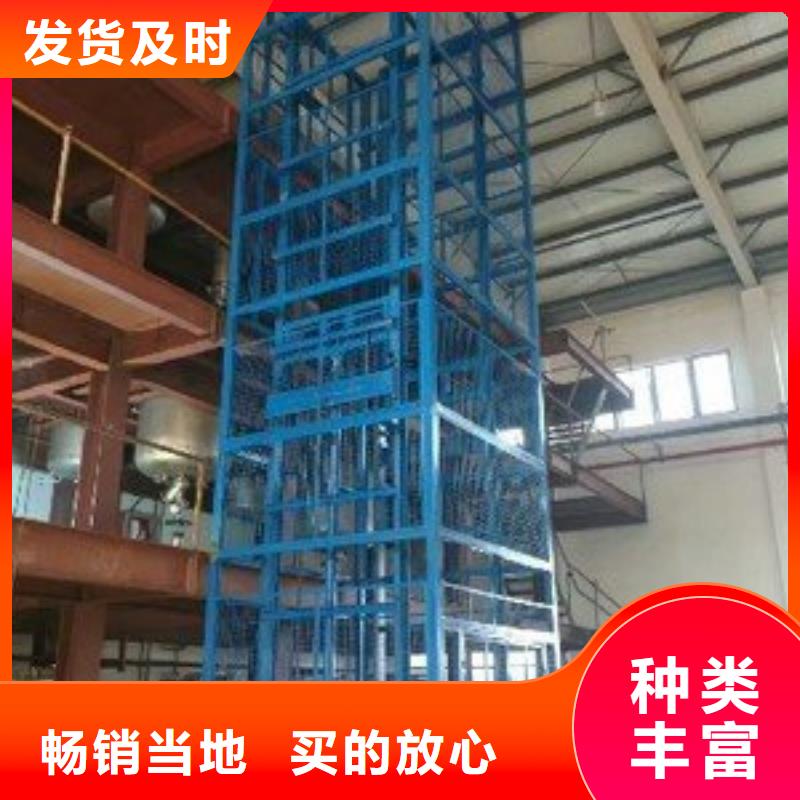 仓库电梯价格