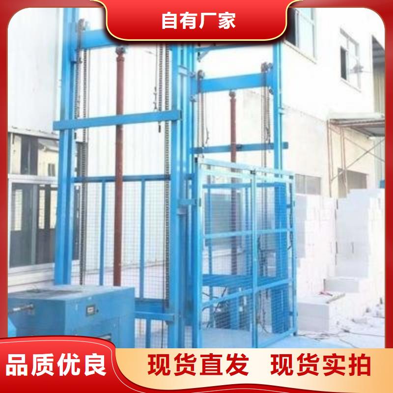 货物升降平台升降横移立体车库出租大厂生产品质