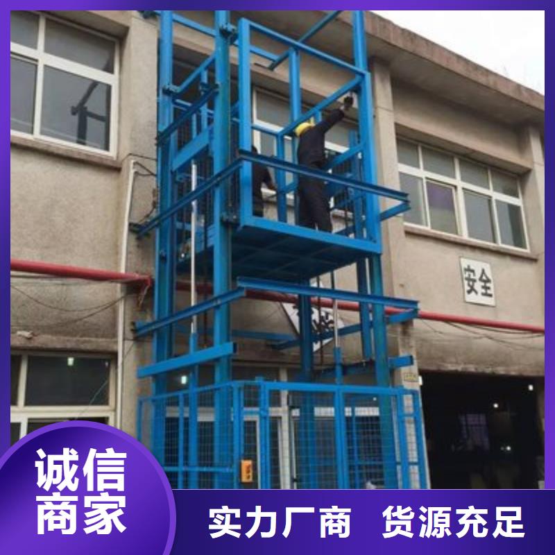 舞台升降机价格