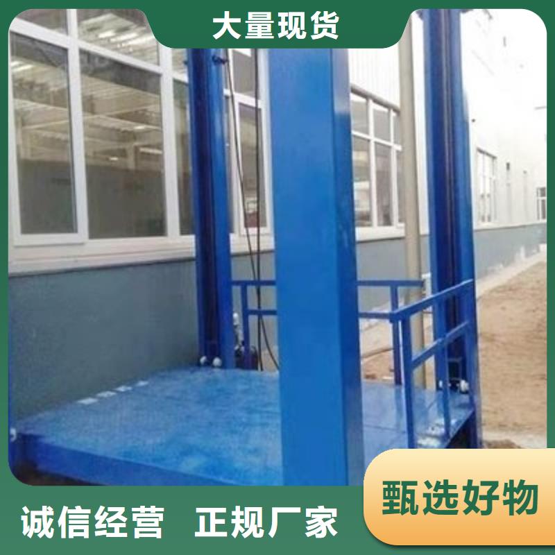 货物升降平台地空两层车库租赁价格实在