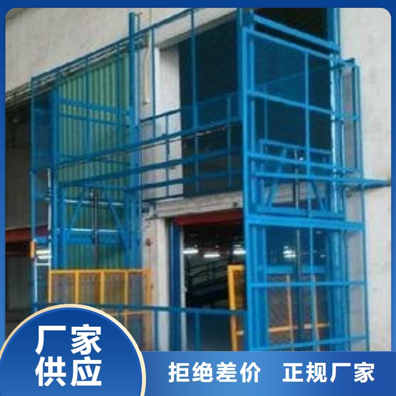 液压电梯全国十强