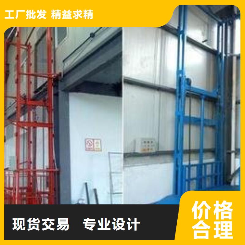 货物升降平台地空两层车库一个起售